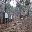 기자촌배수지 이미지