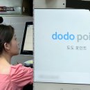 우리엔솔루션 이미지