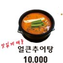 수출대로-10 티스토리