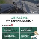 일로한방병원 이미지