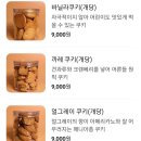 르브뤼셀 이미지