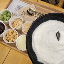 빙수당_삼계점
