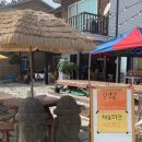 해변식당 이미지