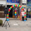그랜드당구장 이미지