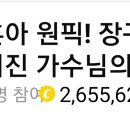 세모워크 이미지