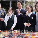 신선매점