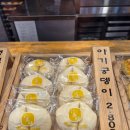 보성녹차(광양)휴게소 이미지