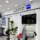 홍제그랑프리안경원 이미지