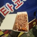 94번째 일기 [2023년 3월 셋째주]