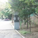 한솔어린이공원 내 이미지