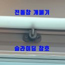 청주중앙중학교 이미지