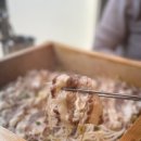 미가편백 의왕점 | 의왕 맛집 / 맛있는 편백집 미가편백 의왕점