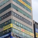 덕천퍼스트치과의원 이미지