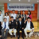 의료법인굿모닝의료재단굿모닝요양병원 이미지