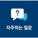 위니아서비스일산 이미지