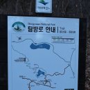 송대마을경로당 이미지