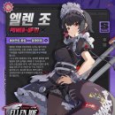 MAX PC존 이미지