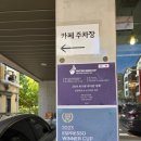 노브랜드 하남 미사2동점 이미지