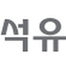 금호개발상사(주) 이미지