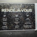 세븐일레븐부산해운대점 이미지