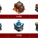 검정마을회관 이미지