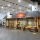 연천고랑포구 역사공원 이미지