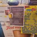 이디야간석 - 남동구 석정로 575 | 이디야간석