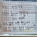 상도1동주민센터 | 🍗 맛닭꼬 숭실대입구역점 방문 후기[내돈내산]오리지널 현미베이크, 담백하게 즐기는 치킨 한 끼