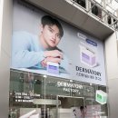클리오라이프케어