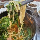 파주 감악산 맛집 추운 겨울 따뜻하게 몸녹이기 좋은 감악산복칼국수