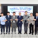 원우기술개발 - 장성군 영천로 191 | 원우기술개발