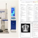 맥스헬스 이미지