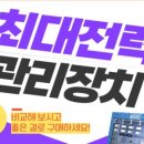 대전서부초등학교 이미지
