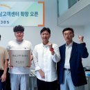 영남센터 이미지