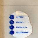 셀로판B 이미지