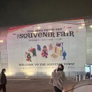 금토디자인 이미지