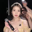 아이눈부셔 이미지