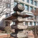 이화여자고등학교 이미지