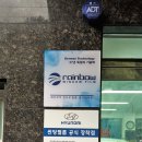 오늘 날씨 리얼 이미지