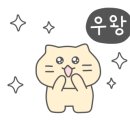 아로마라인(주) 이미지