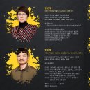 아트스타 이미지
