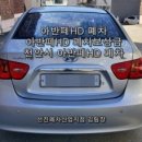 천안폐차산업 이미지