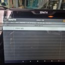 까치카센타 이미지