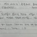 연세이안치과 이미지