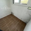덕정중흥s클래스 | 양주 탄성코트 덕정 중흥s클래스 베란다 결로 곰팡이 해결! 에어로젤+규조토 단열페인트 시공 후기