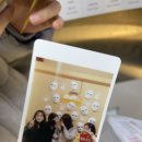 정아막창 이미지