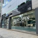 하이랜드호텔 | 논현동가구거리 강남침대 씰리침대 논현점 방문기 프리미엄 매트리스 체험 후기