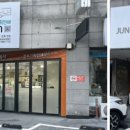 정우기획광고 네이버블로그