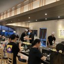 연우참치전문점 이미지