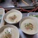 참들깨나루 네이버블로그